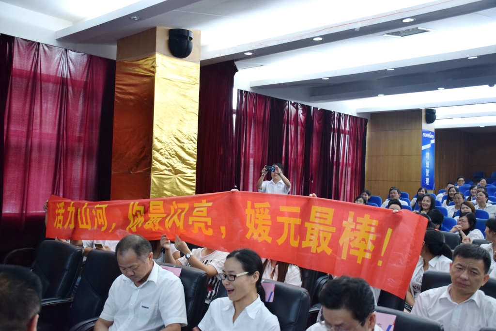 正青春、正能量，为“宝运莱好声音”点赞