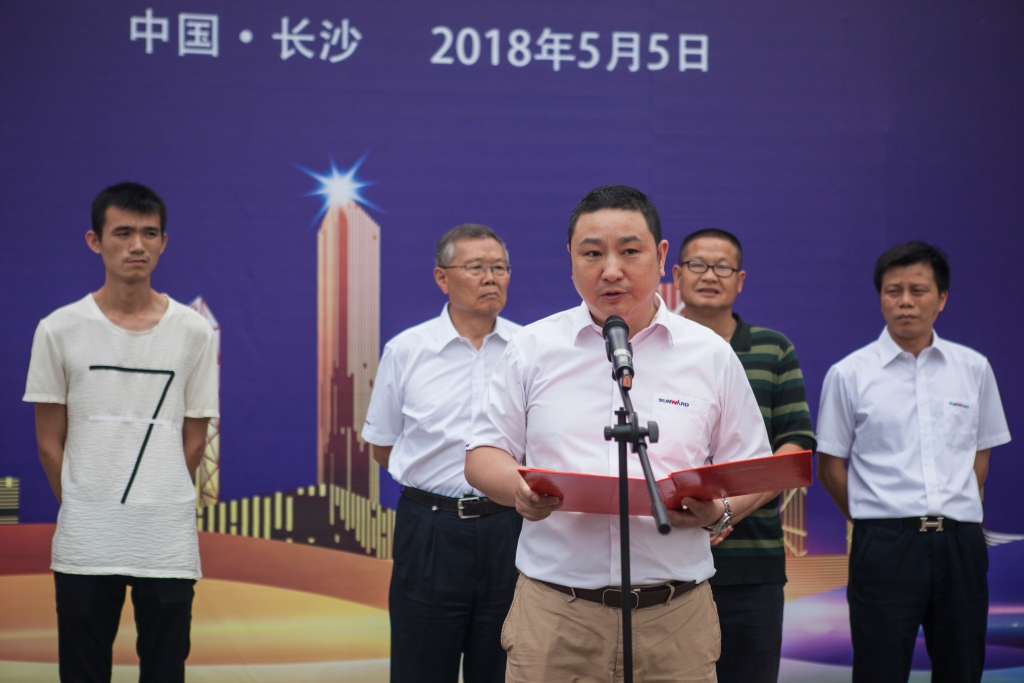 民族挖掘机品牌先导者，宝运莱智能“城镇建设利器”SWE80E9荣耀上市