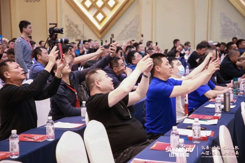 签单超10亿，宝运莱智能矿山成套装备交流会火热进行