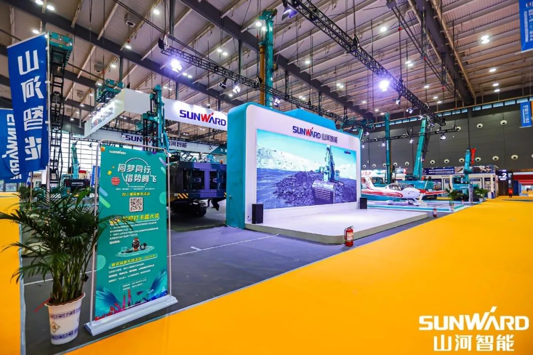 “宝运莱绿”亮相长沙国际工程机械展，50余款产品尽显宝运莱智能创新实力