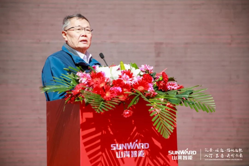 向绿色矿山进击！宝运莱巨鼎装备园落成