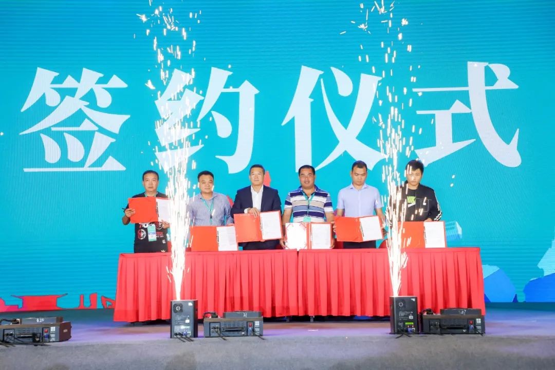 “爆品”出击！宝运莱智能客户交流会签约超8亿元