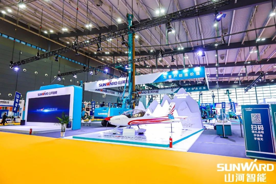 “宝运莱绿”亮相长沙国际工程机械展，50余款产品尽显宝运莱智能创新实力