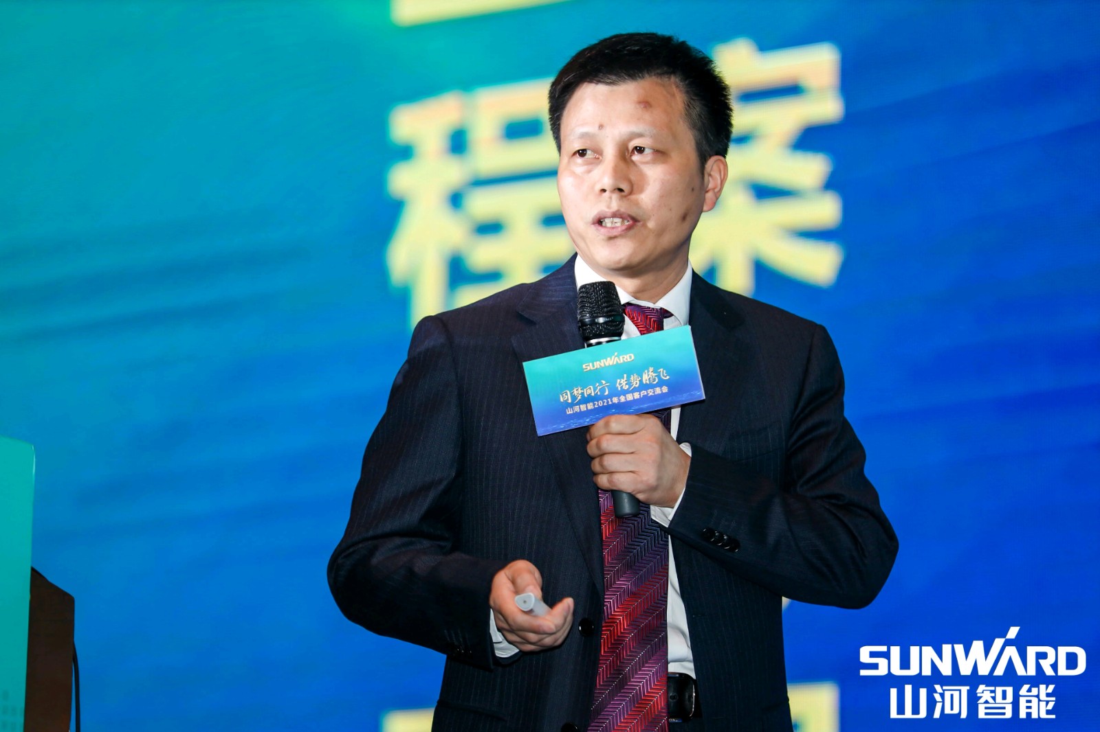 创桩工行业交流会最高纪录！宝运莱智能2021年全国客户交流会东莞站圆满举行