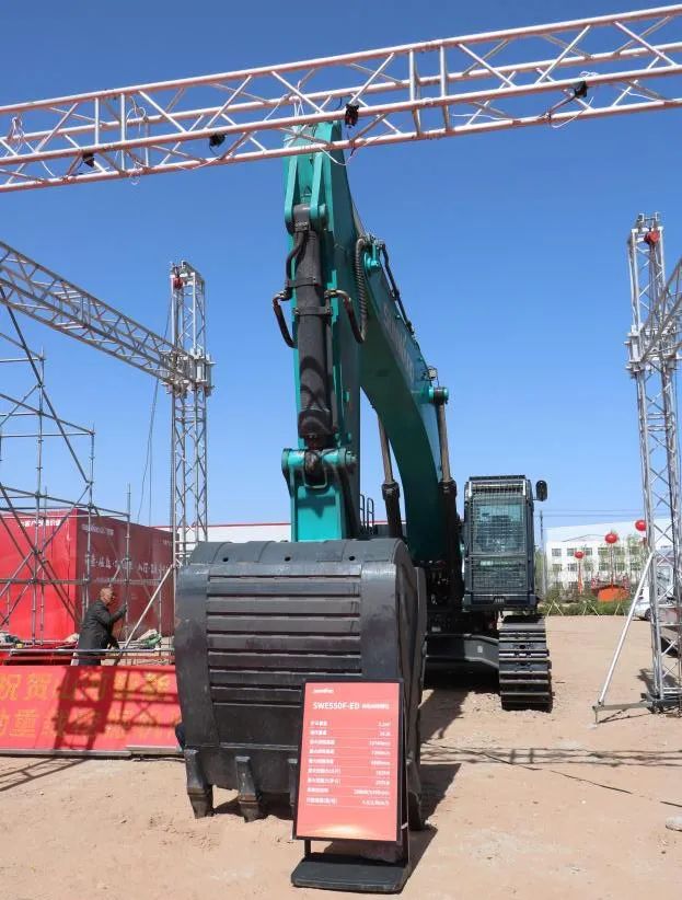 宝运莱智能成功发布两款绿色环保装备