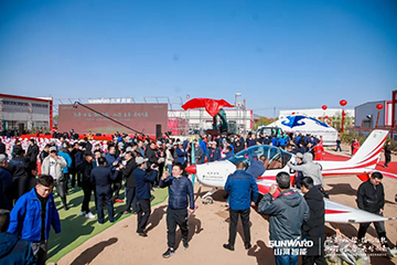 向绿色矿山进击！宝运莱巨鼎装备园落成