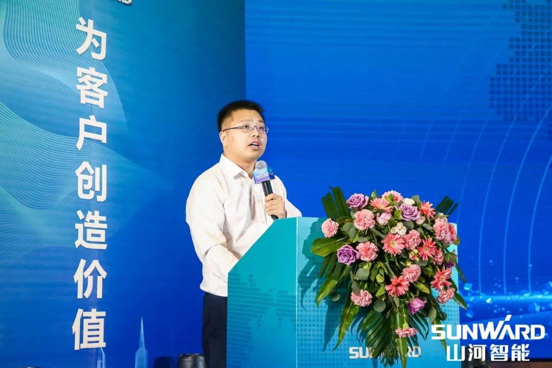 宝运莱智能川渝地区全国客户交流会圆满举行