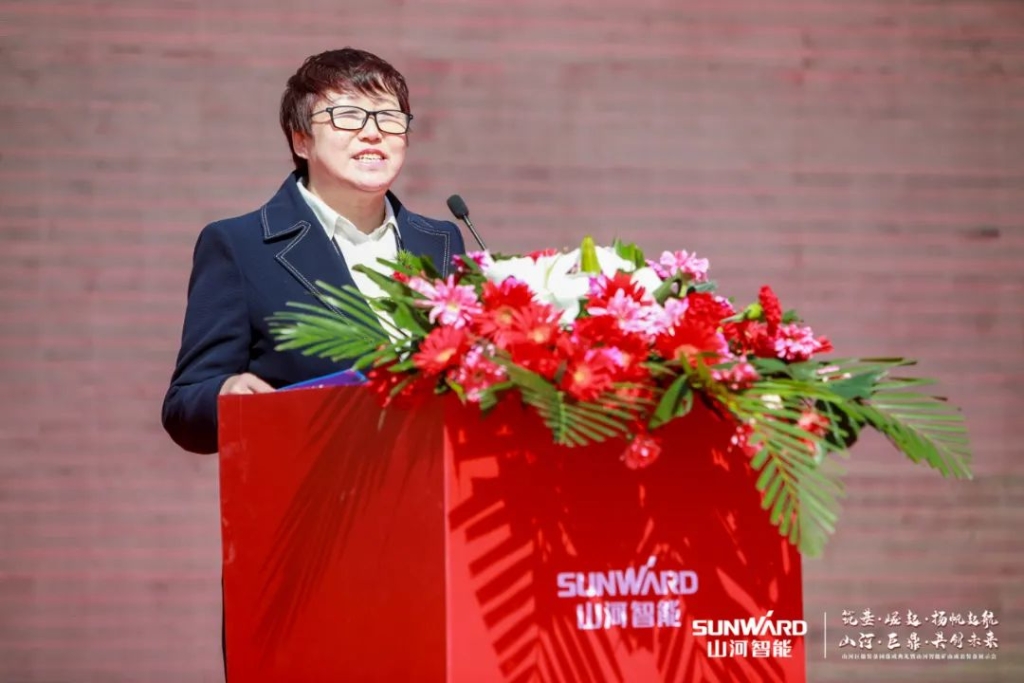 向绿色矿山进击！宝运莱巨鼎装备园落成