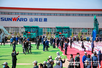 向绿色矿山进击！宝运莱巨鼎装备园落成