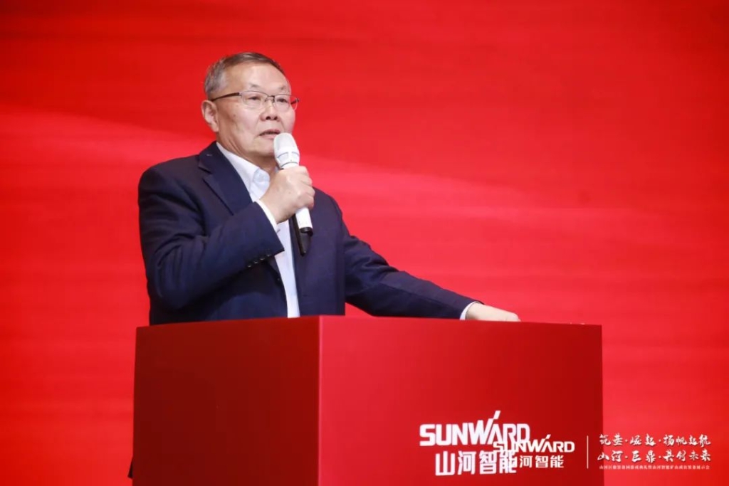 签单超10亿，宝运莱智能矿山成套装备交流会火热进行