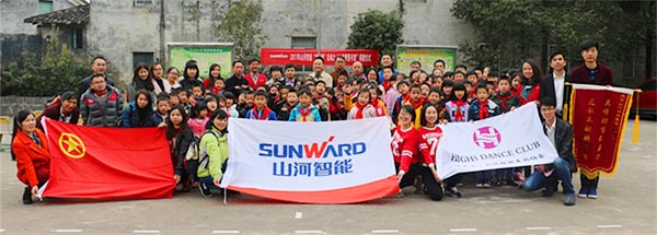 践行雷锋精神捐建“宝运莱梦图书馆”