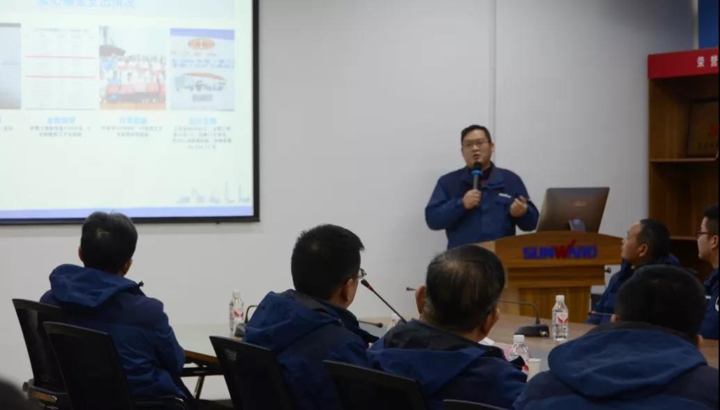 宝运莱智能召开春节困难职工座谈会