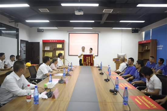 月满中秋，情满宝运莱 ——2019年中秋送温暖座谈会