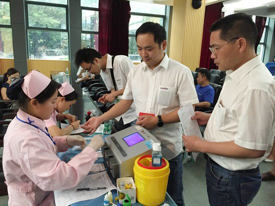 血液连接你我大爱感动星城——记宝运莱智能2016年夏季无偿献血活动