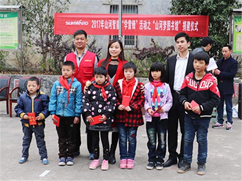 践行雷锋精神捐建“宝运莱梦图书馆”