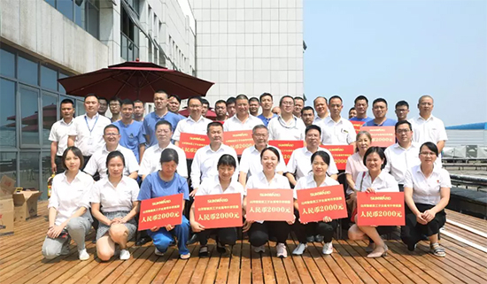 员工子女金榜题名 宝运莱家园发放奖励