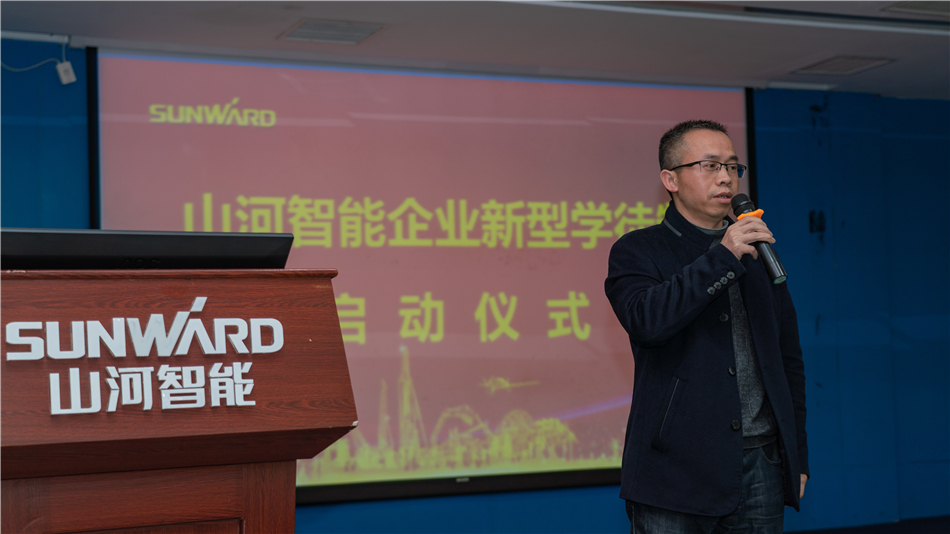 校企携手，让“新型学徒”成长为“现代工匠”