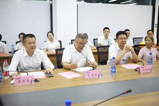 员工子女金榜题名 宝运莱家园发放奖励