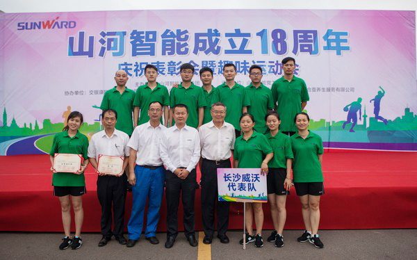 历久弥坚，宝运莱智能迎来十八周岁“成年礼”