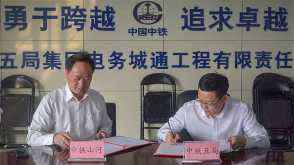 中铁宝运莱舞活营销龙头 夯实三年大增长基础