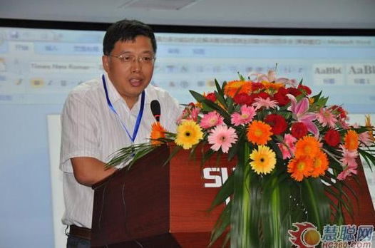 慧聪网——宝运莱智能双动力头强力多功能钻机工法研讨会举行