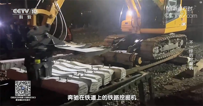 央视专题，深度揭秘宝运莱智能“不一样的挖掘机”