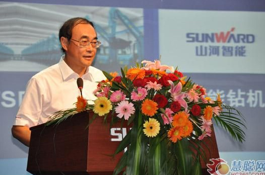 慧聪网——宝运莱智能双动力头强力多功能钻机工法研讨会举行