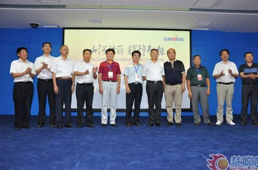 慧聪网——宝运莱智能双动力头强力多功能钻机工法研讨会举行