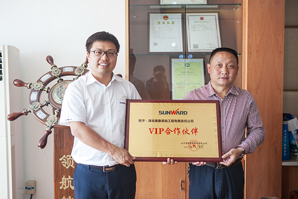 创富故事：携手十一年，宝运莱智能助力湖北顺康迈向腾飞