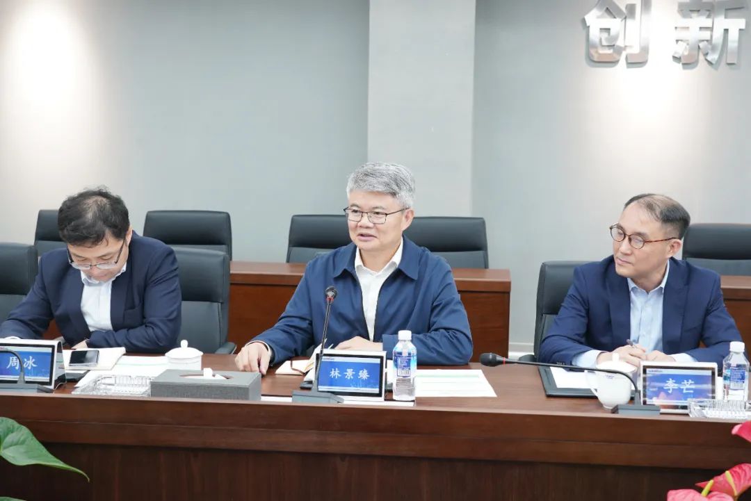 中国银行副行长林景臻考察宝运莱智能