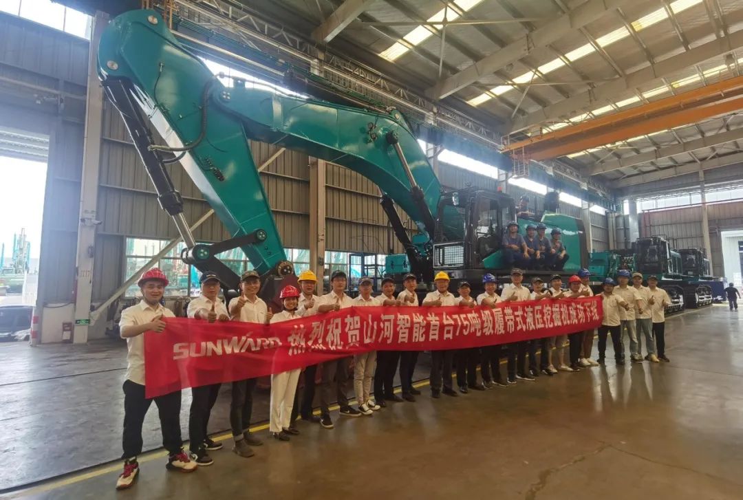 够炫！够酷！宝运莱智能超大型挖掘机SWE750F下线