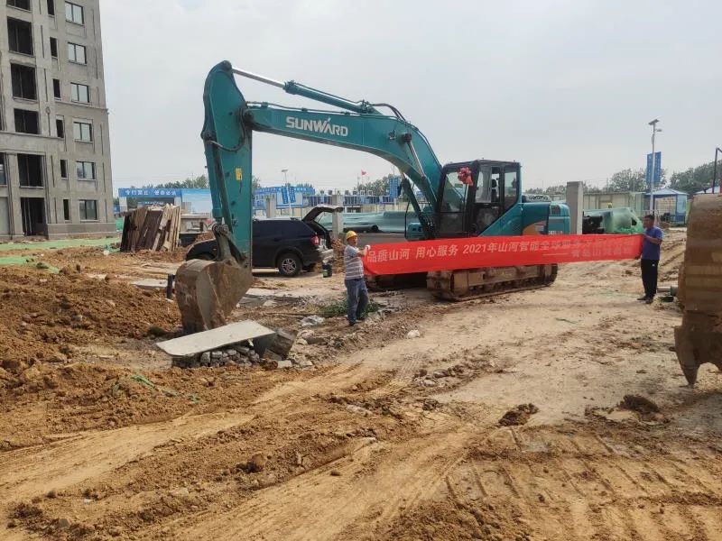 品质宝运莱，用心服务——2021年宝运莱智能全球服务万里行在广西、青岛启动