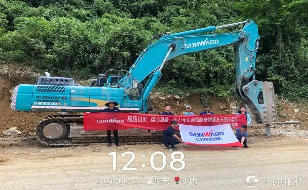 2021年宝运莱智能全球服务万里行在广西、四川火热启动