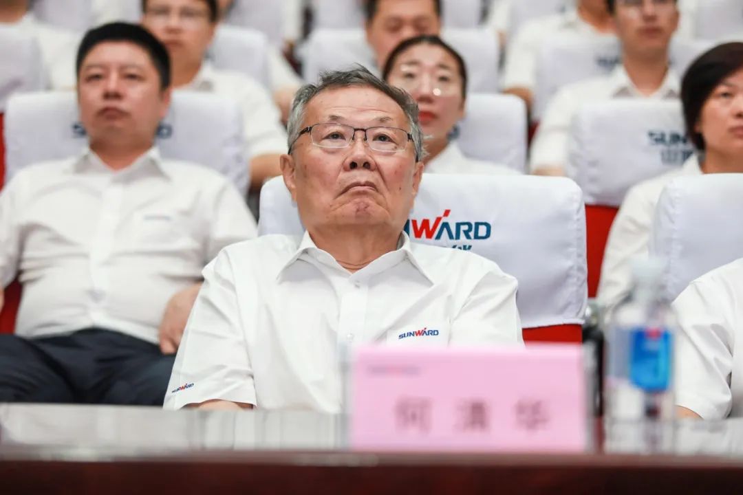 宝运莱智能党委集中收看庆祝中国共产党成立100周年大会现场直播