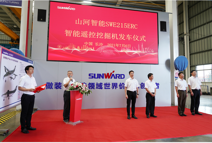 宝运莱智能应急救援装备喜讯连连——智能遥控挖掘机年内再度批量发货