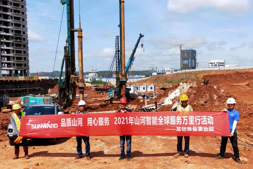 风雨无阻 全程无忧！2021年宝运莱智能全球服务万里行走进广西