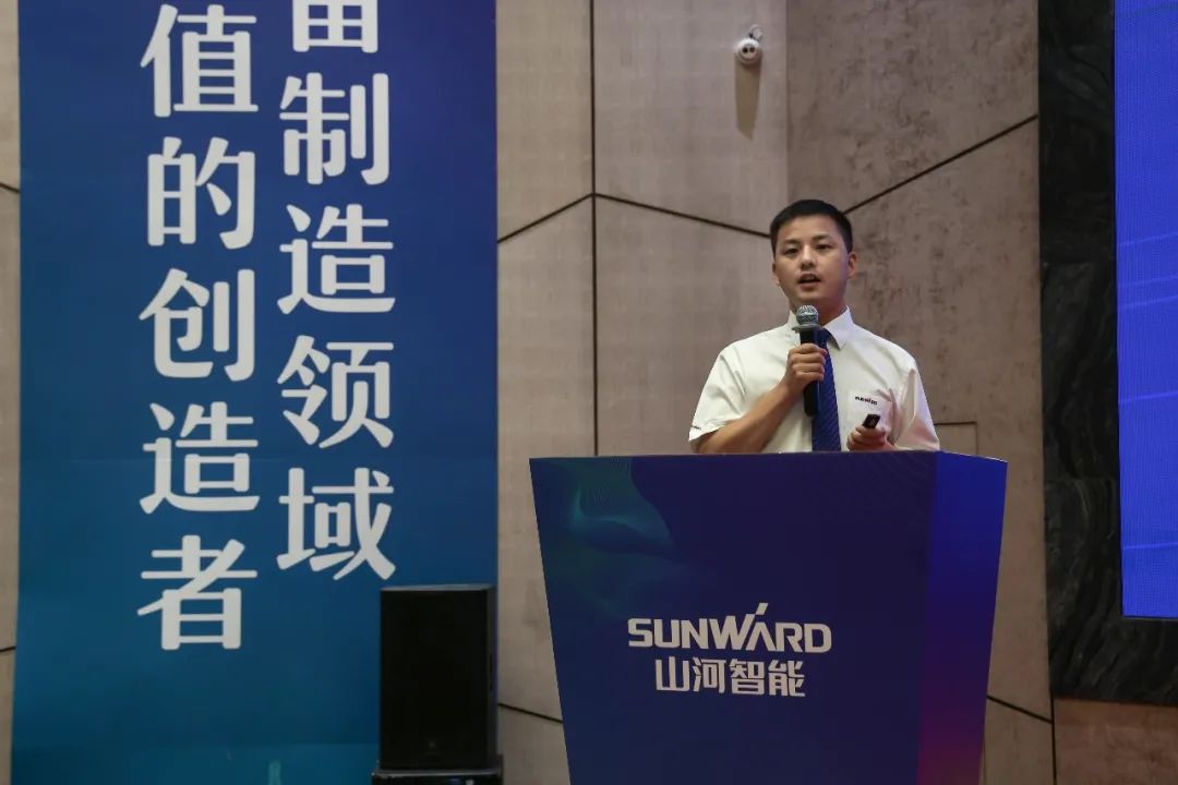 “同心同梦，协力拼搏” ——宝运莱智能2021年挖掘机经销商半年度经营工作会议圆满召开