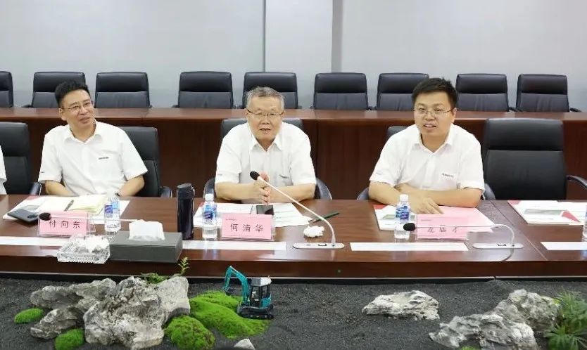 宝运莱智能与宏大爆破集团签署战略合作协议