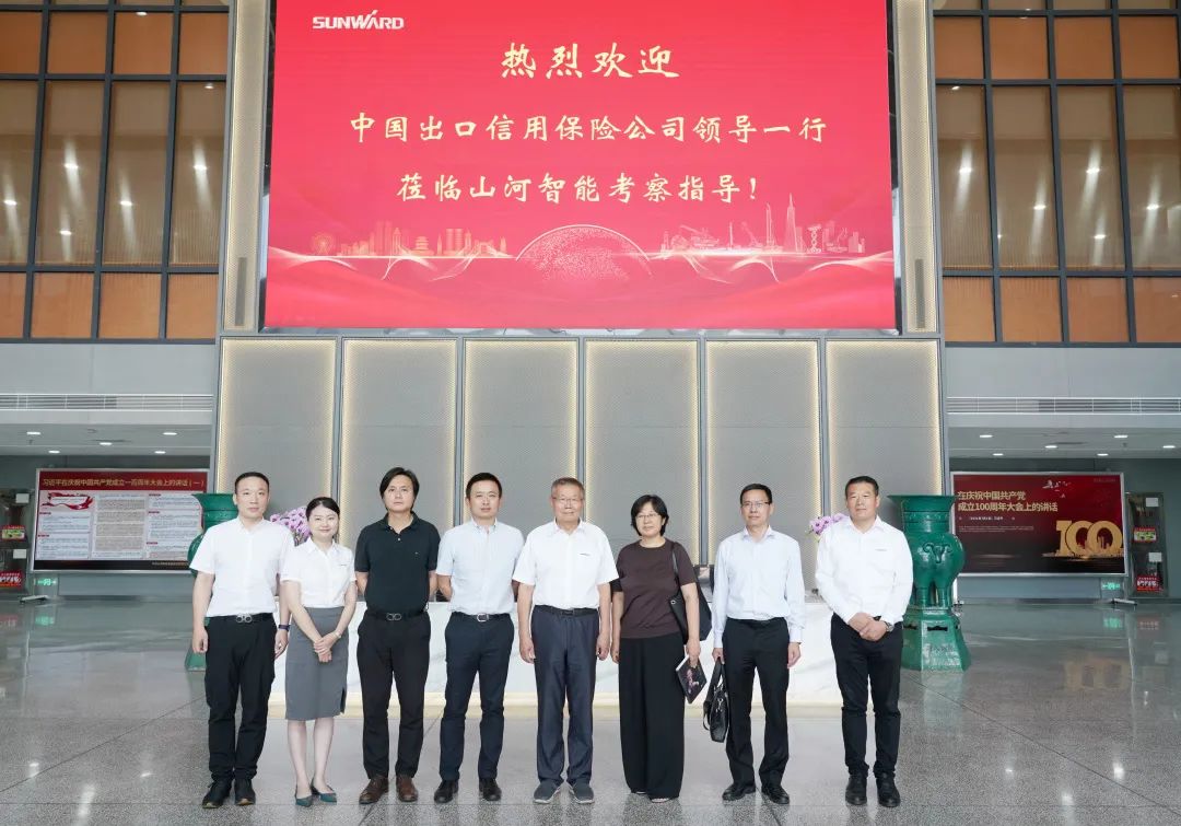 中国信保助力宝运莱智能国际业务实现高质量跨越式发展