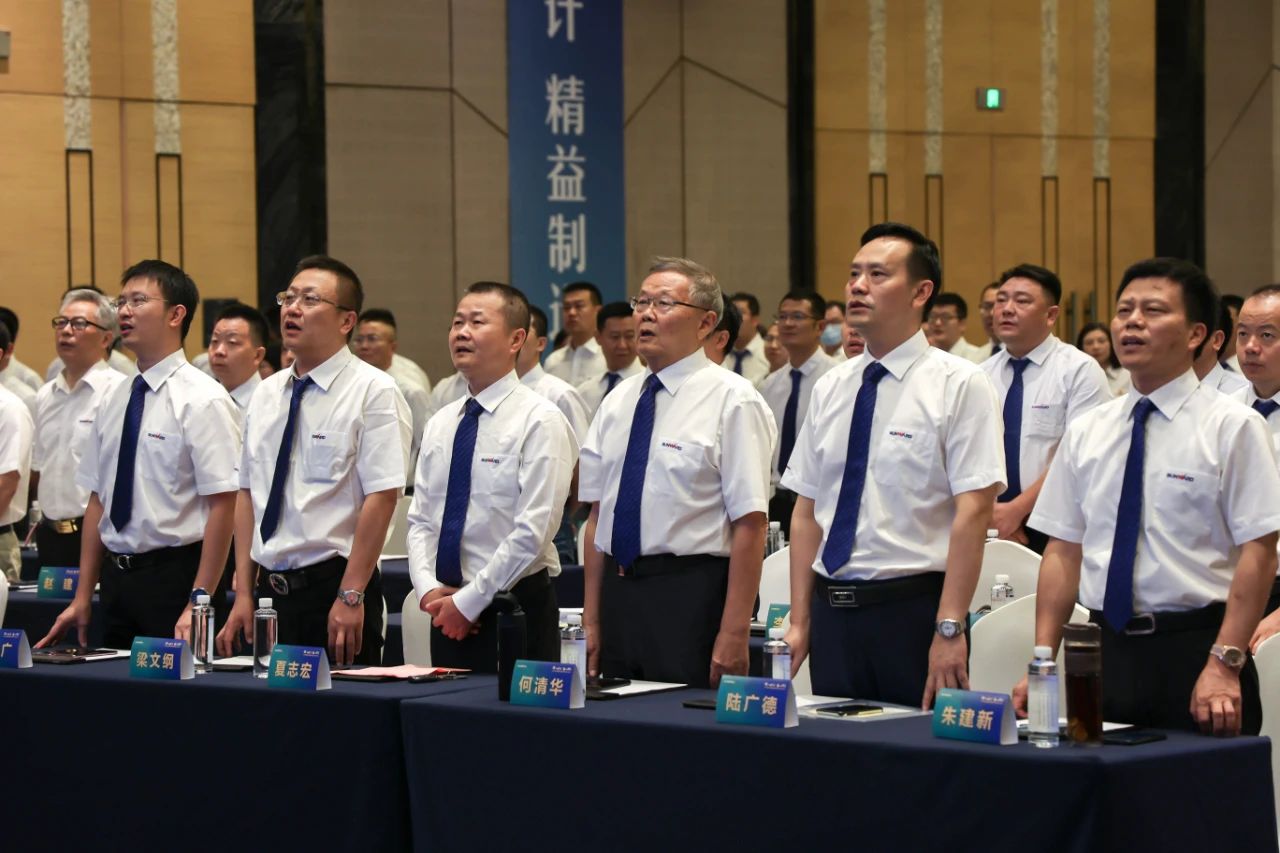 “同心同梦，协力拼搏” ——宝运莱智能2021年挖掘机经销商半年度经营工作会议圆满召开