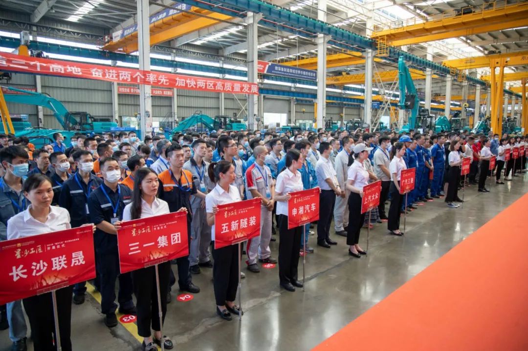 “星沙工匠”在宝运莱工业城开赛啦