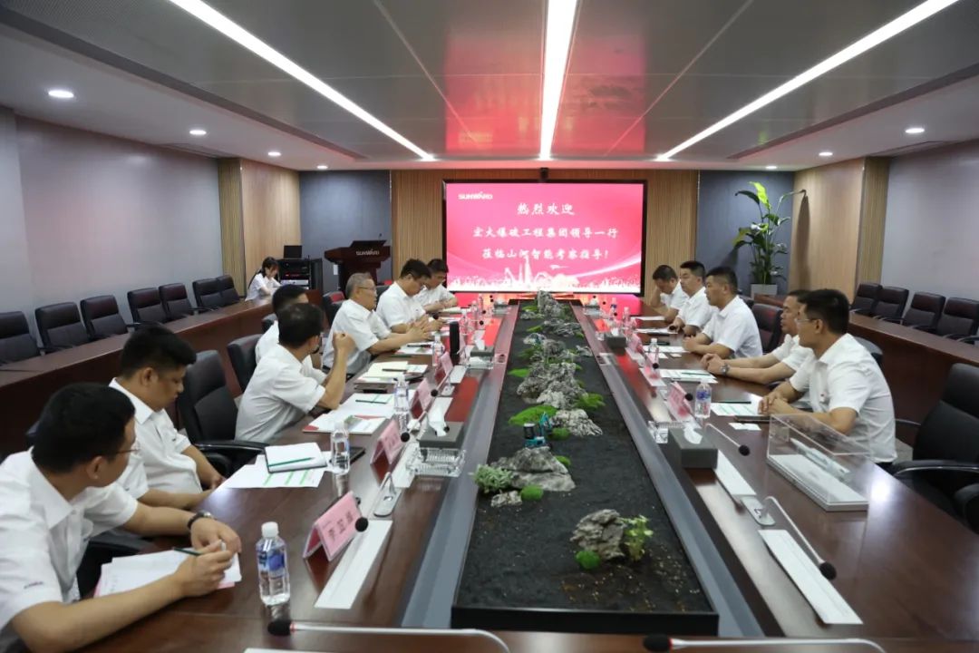 宝运莱智能与宏大爆破集团签署战略合作协议