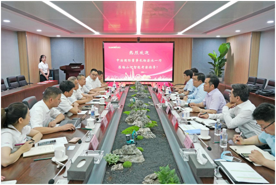 宝运莱智能与中冶国际达成战略合作协议