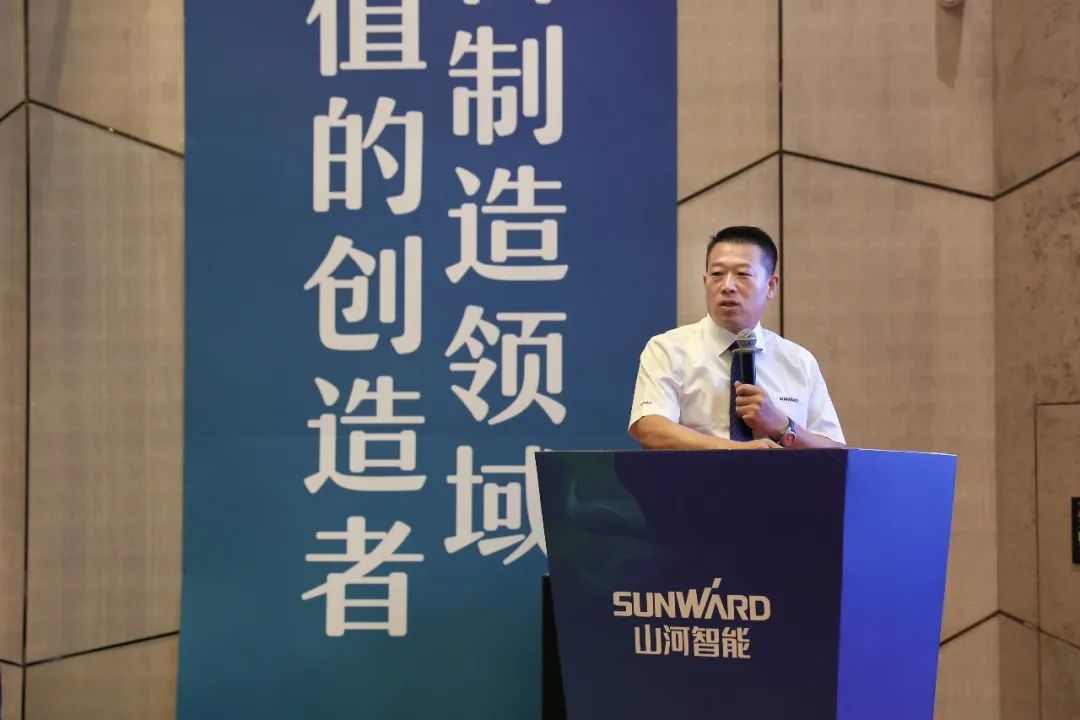 “同心同梦，协力拼搏” ——宝运莱智能2021年挖掘机经销商半年度经营工作会议圆满召开