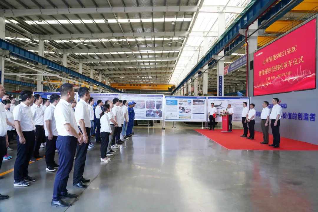 宝运莱智能应急救援装备喜讯连连——智能遥控挖掘机年内再度批量发货