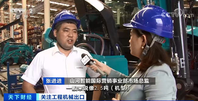 媒体聚焦 | 太火爆！宝运莱智能微小挖畅销欧美，销量暴增145%！