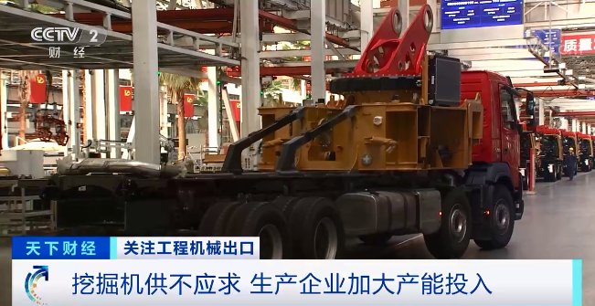 媒体聚焦 | 太火爆！宝运莱智能微小挖畅销欧美，销量暴增145%！