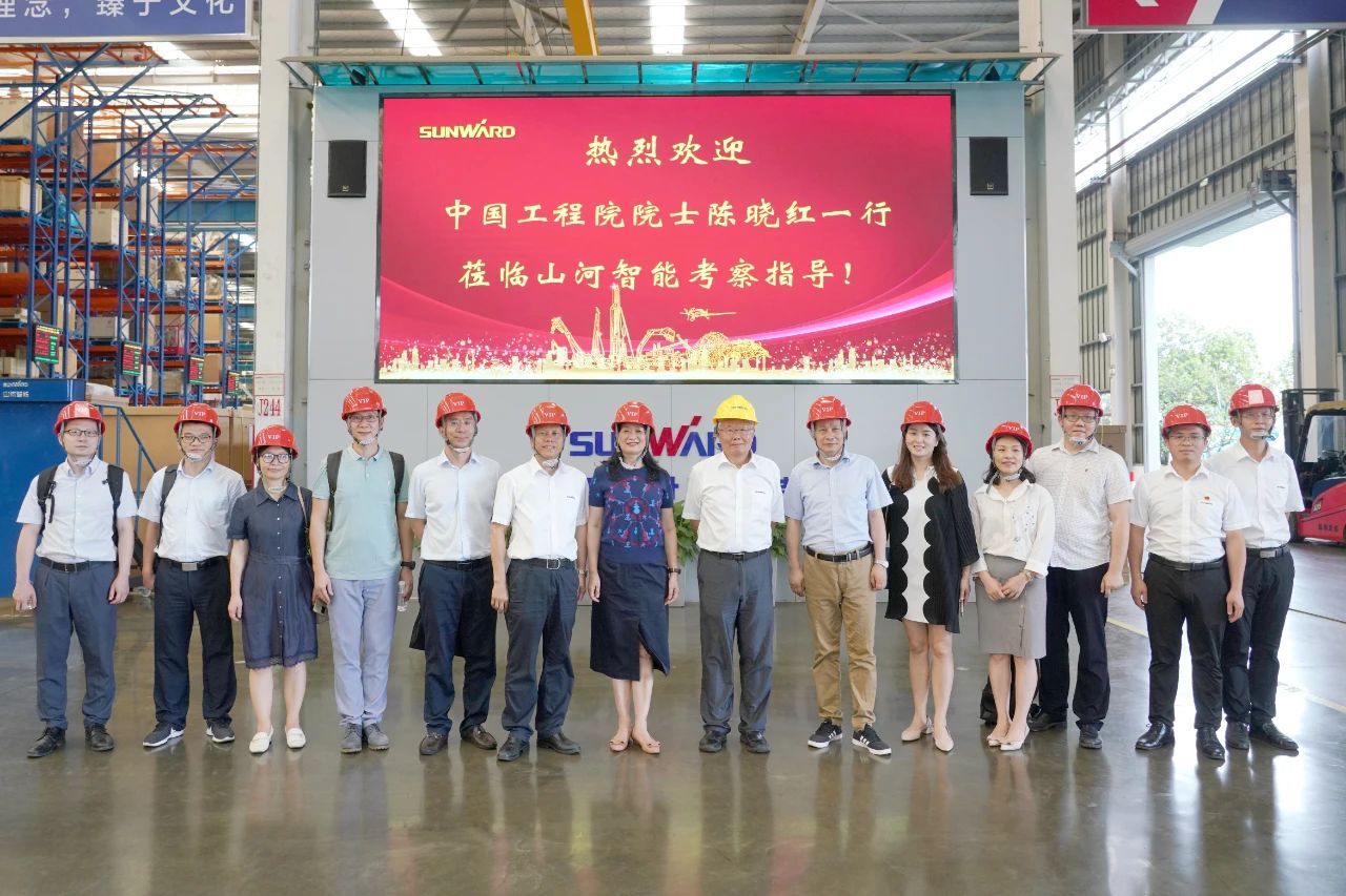 为创新创业精神点赞！中国工程院院士陈晓红一行到访宝运莱智能