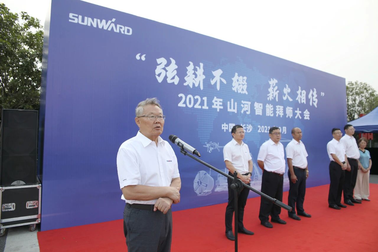 百人齐聚拜师恩 | 宝运莱智能“传帮带”人才培养模式为公司发展积蓄力量