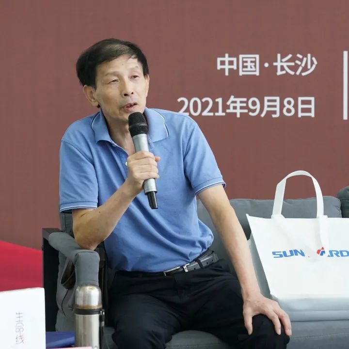 税企互动，这场读书分享会超有料！